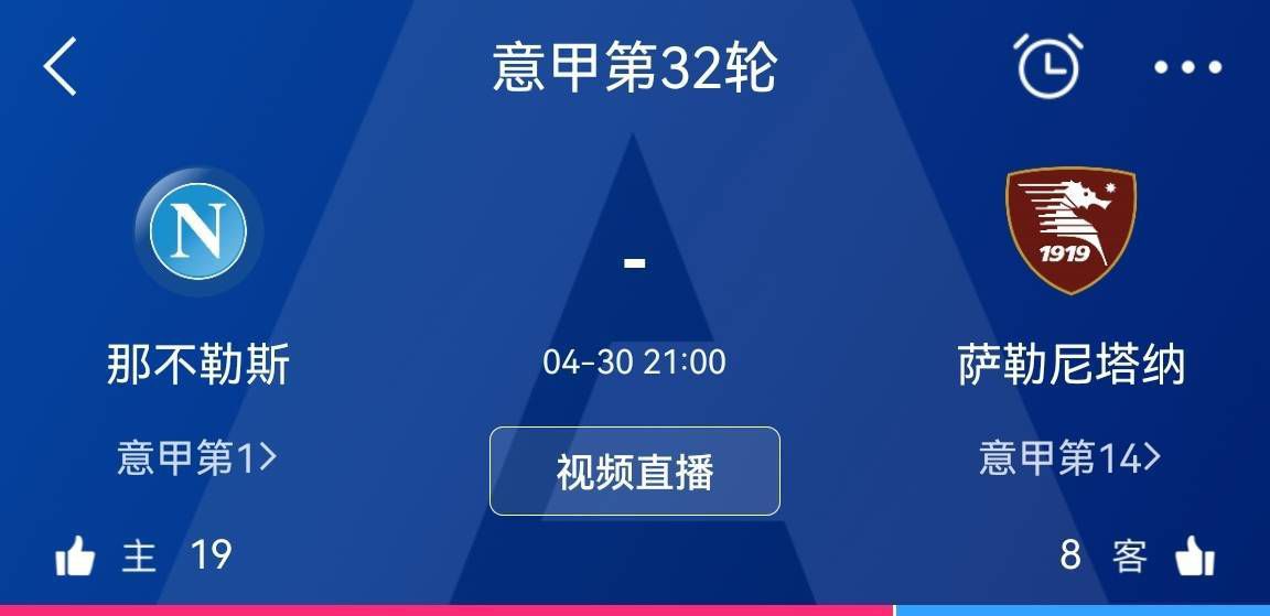 新兵